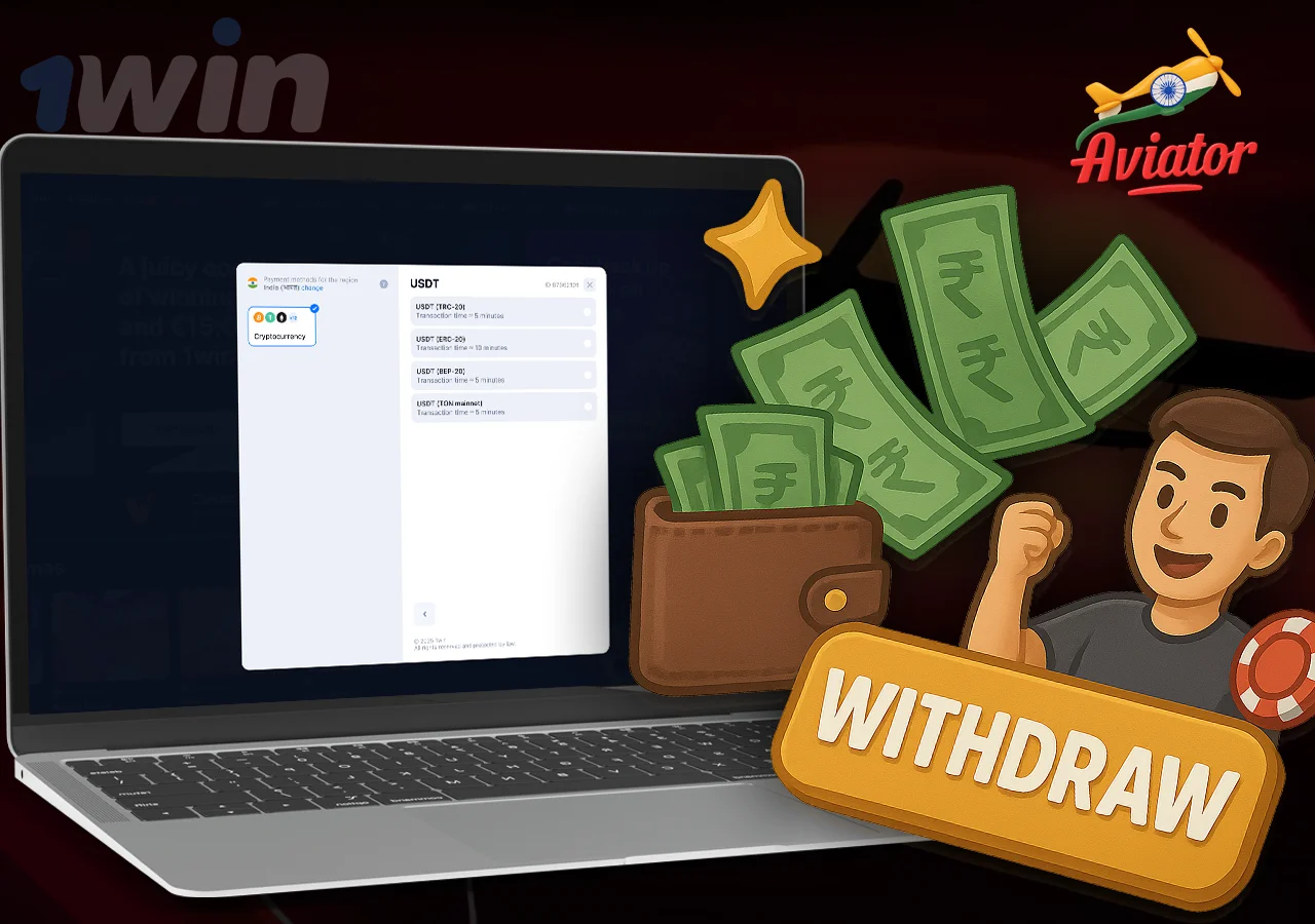 Information about withdrawing money from online casino